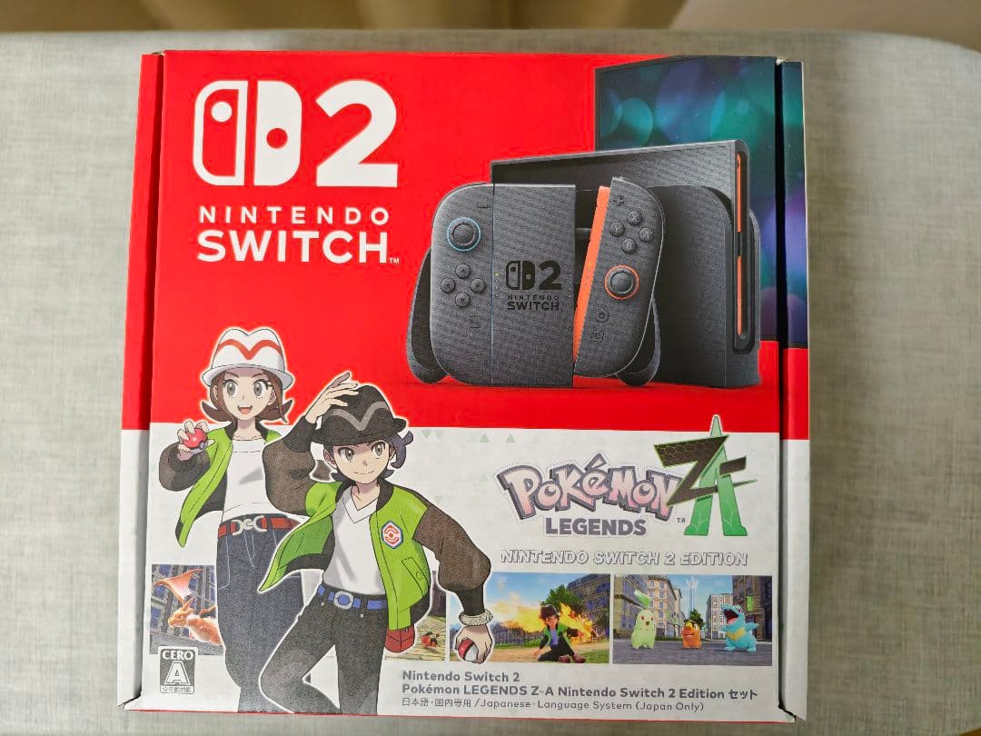 【新品即日発送】Switch 2 本体 ポケモンレジェンズ Z-Aセット