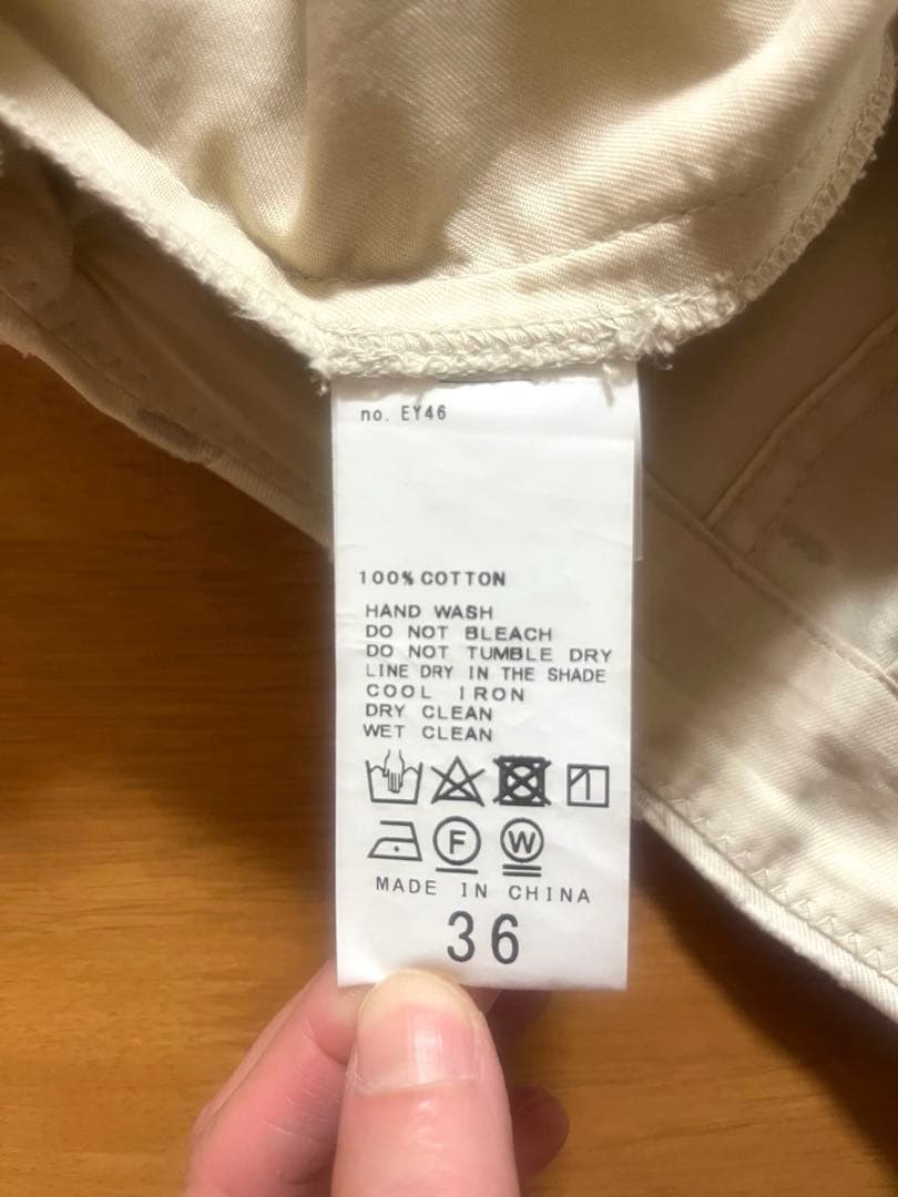 【ヒロミ】plage CHINO TROUSERS