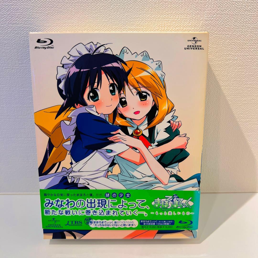 【セル品・帯付き】まほろまてぃっく もっと美しいもの〈3枚組・Blu-ray〉