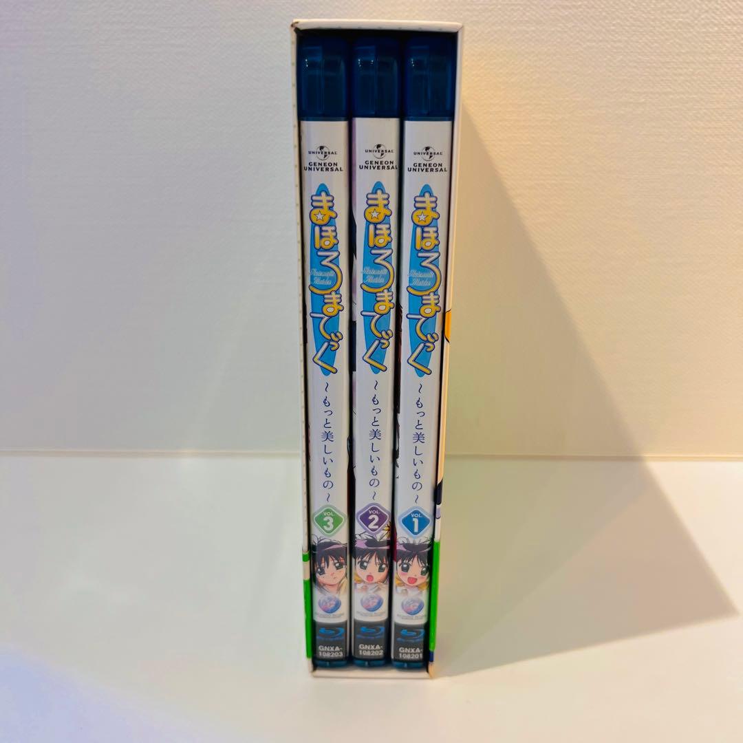 【セル品・帯付き】まほろまてぃっく もっと美しいもの〈3枚組・Blu-ray〉