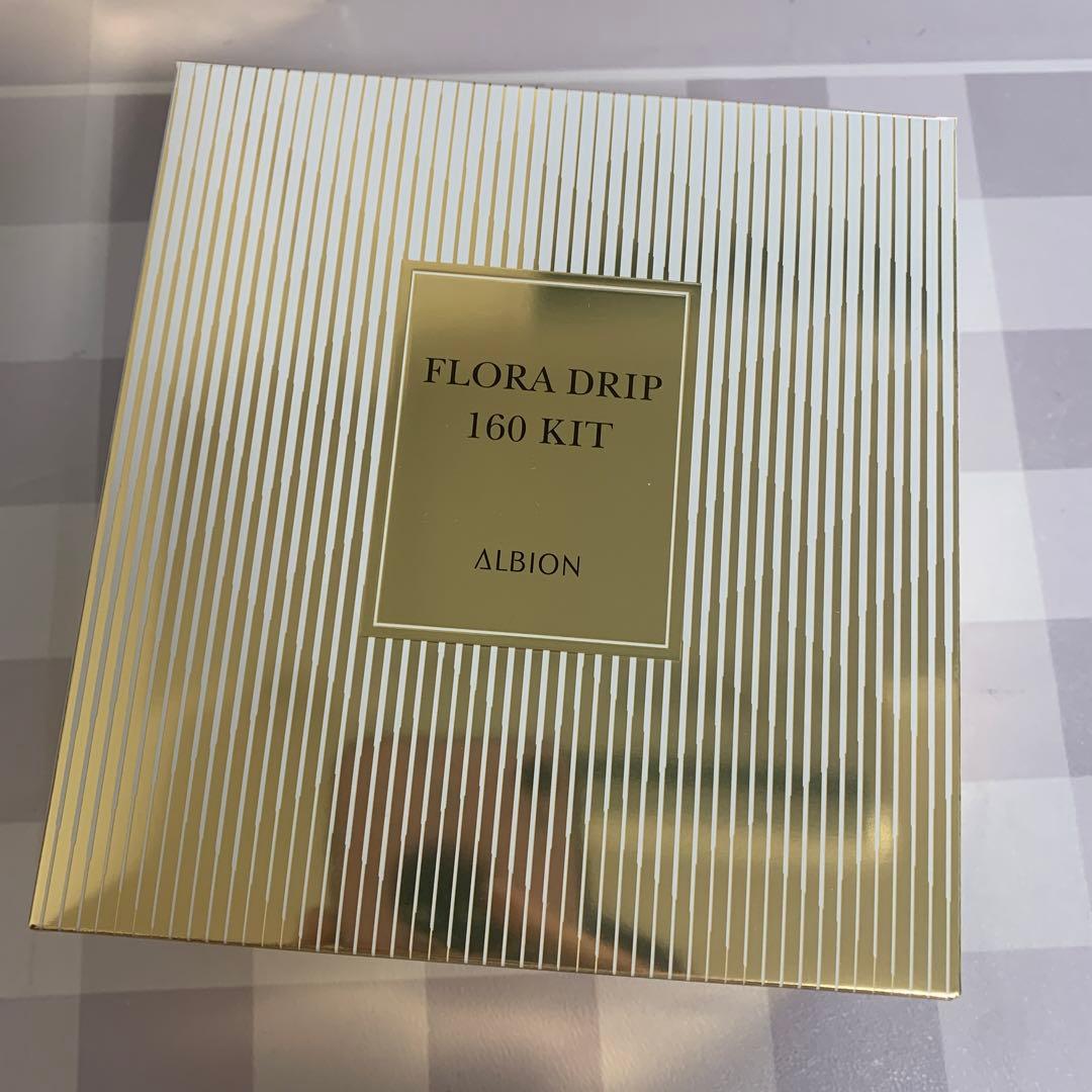 アルビオンフローラドリップ s160ml キット　限定