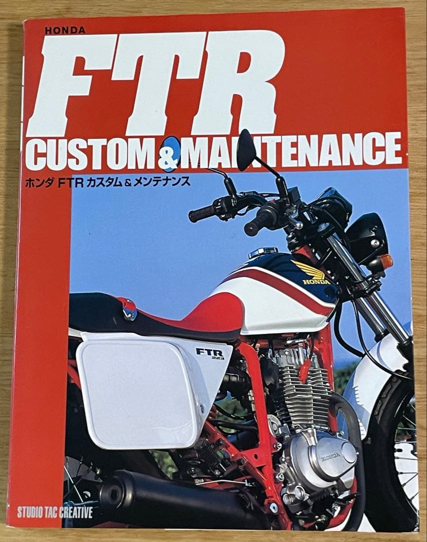 アクセサリー FTR CUSTOM&MAINTENANCE