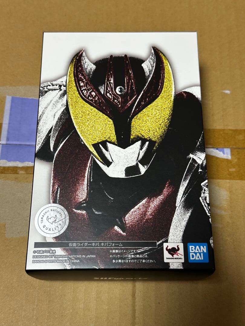 S.H.Figuarts 仮面ライダーキバ　キバフォーム　真骨彫製法