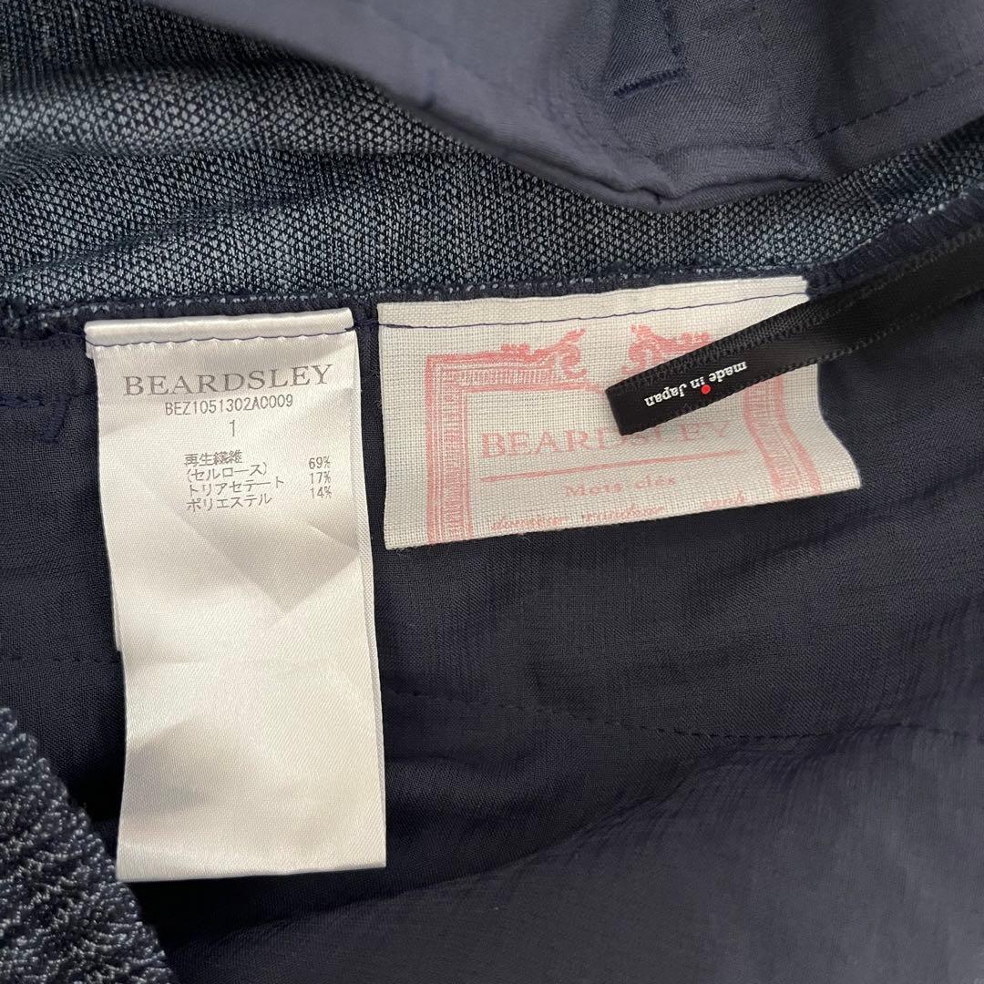 定価2.3万 ビアズリー オックストラックパンツ ウエストゴム 近年 手洗い可
