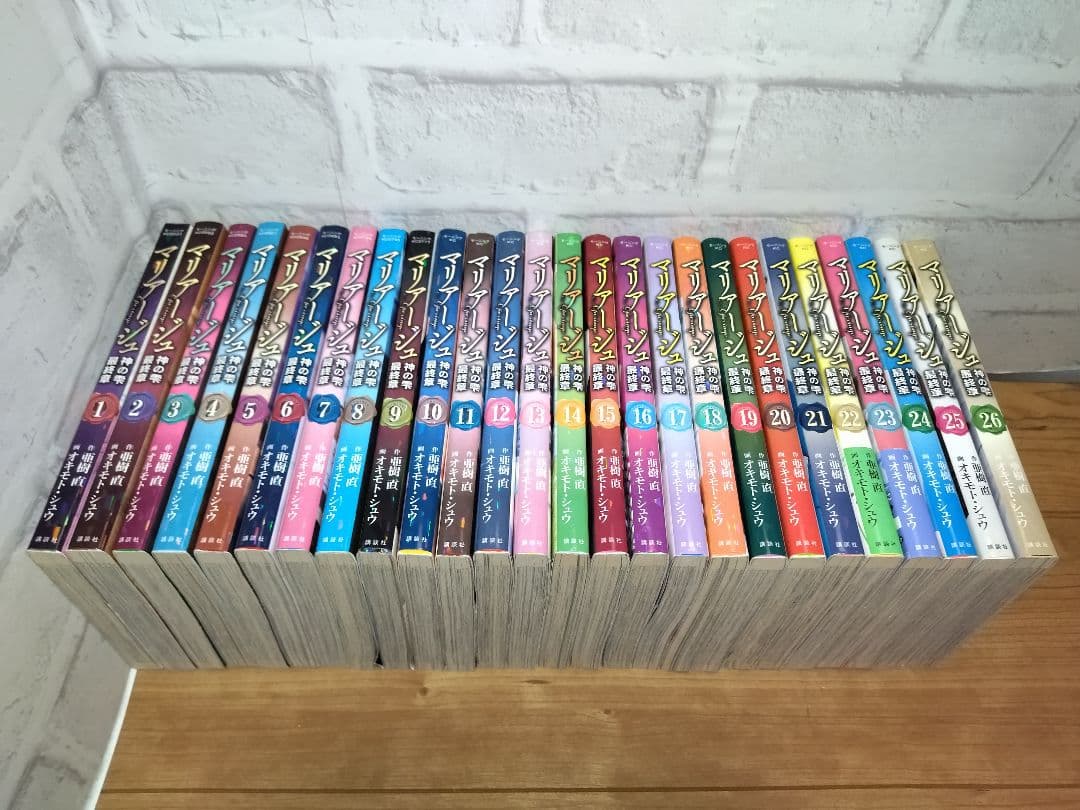 マリアージュ　神の雫　最終章　全26巻セット　亜樹直
