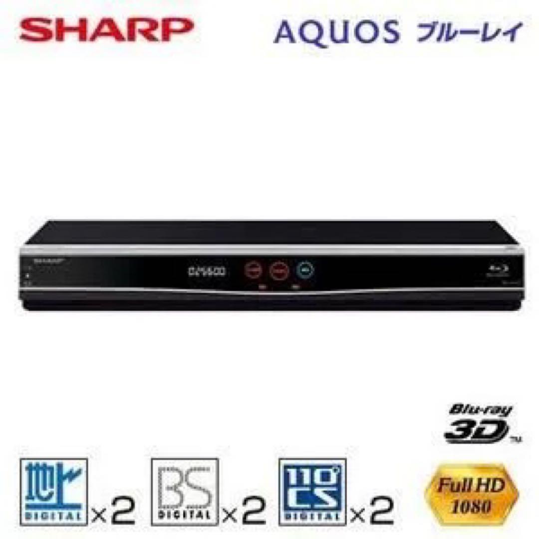 【即戦力】AQUOS 500GBブルーレイレコーダー&外付ハードディスク2TB