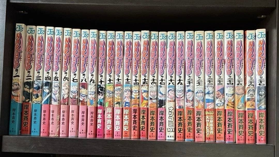 NARUTO全72巻セット　巻の忍つき