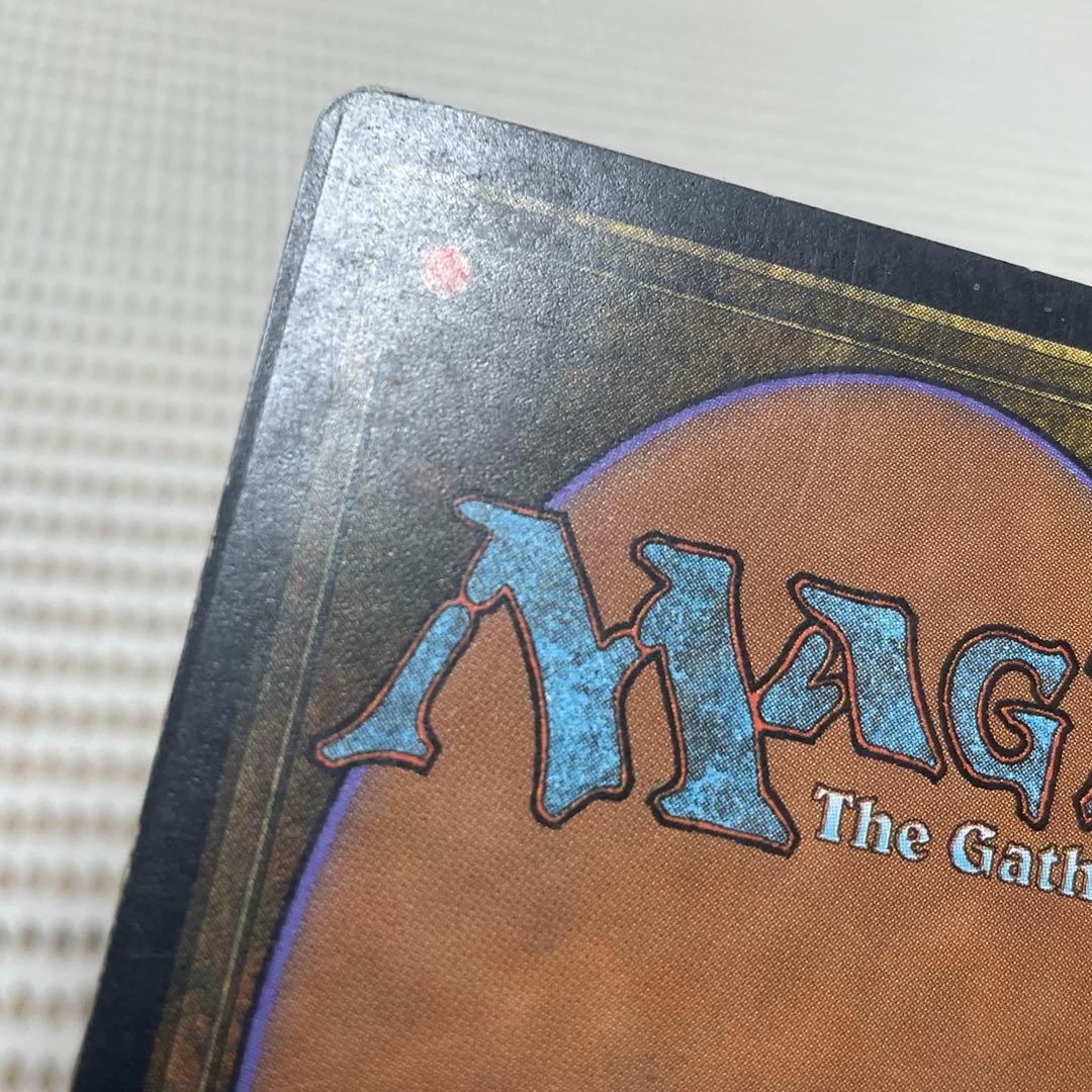 MtG 適者生存【EXO】日本語 Hプレイド