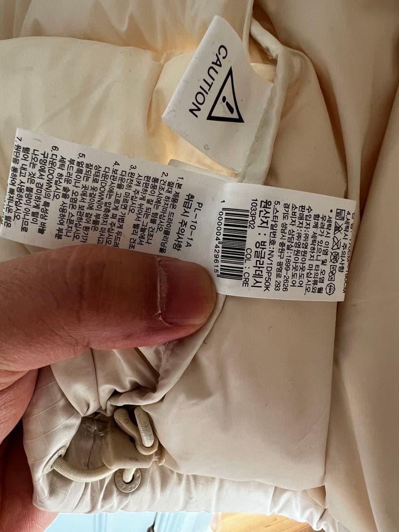 THE NORTH FACE ダウンベスト L ホワイト/ブラック 美品