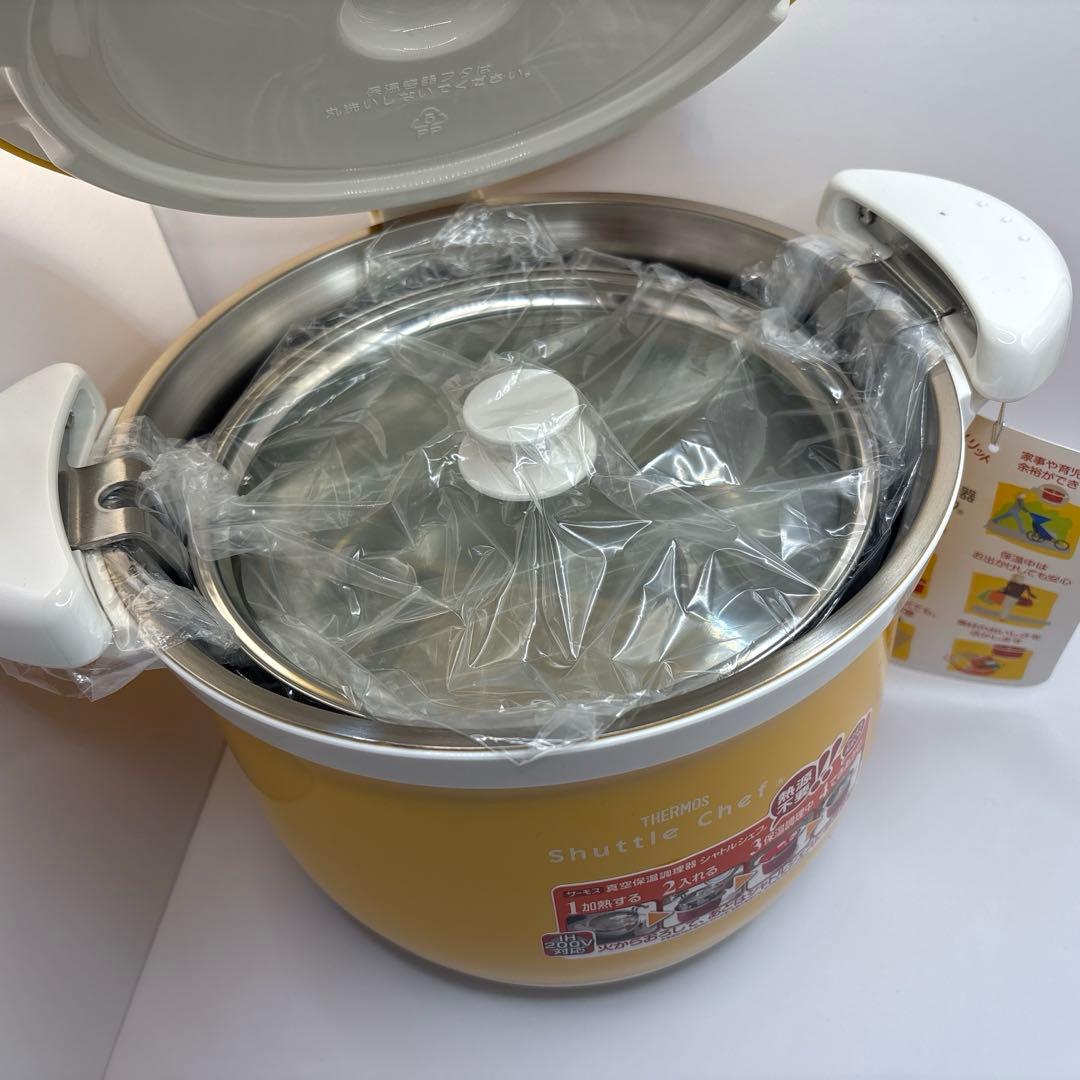 THERMOS 真空保温調理器 シャトルシェフ KBA-3001