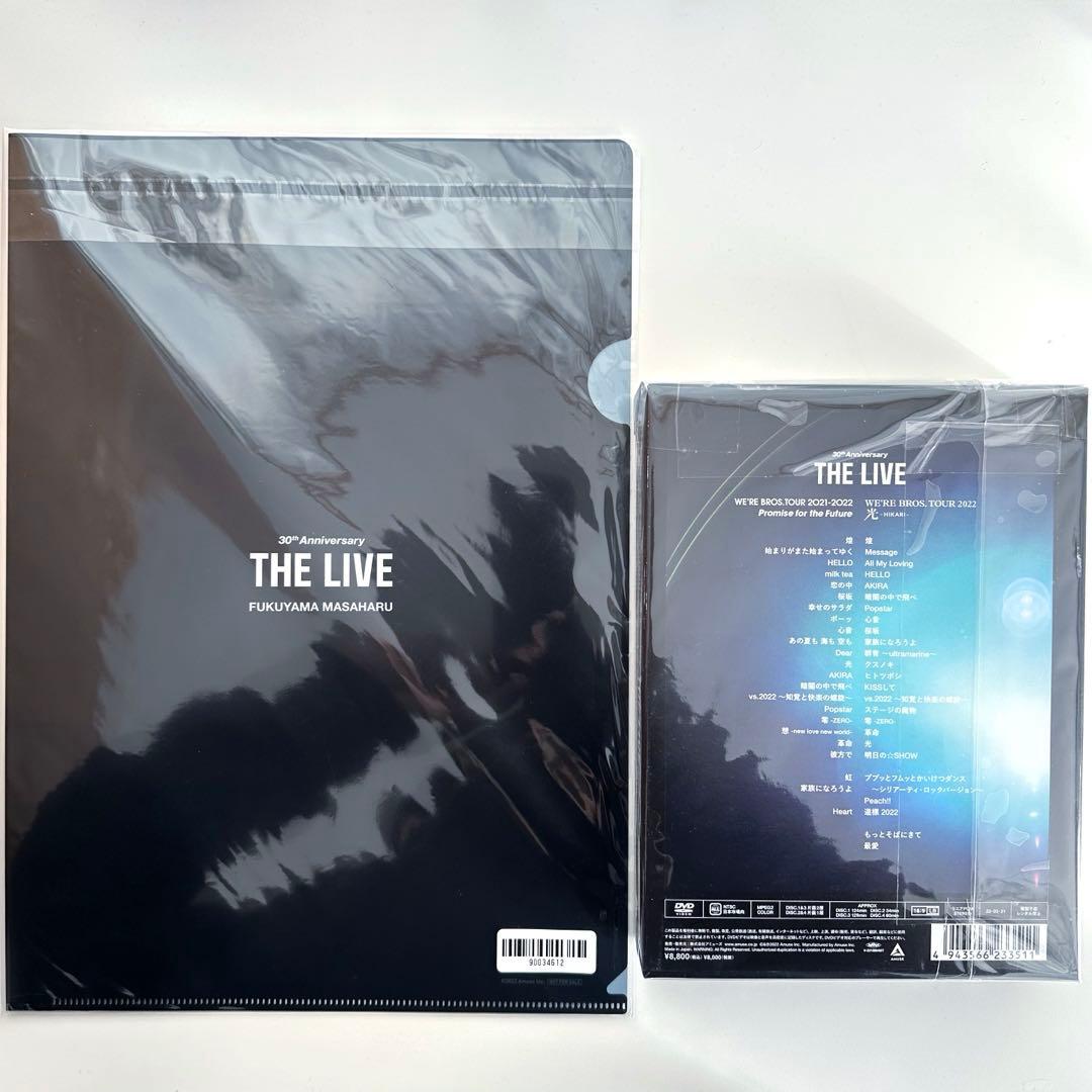 福山雅治「言霊の幸わう夏」「THE LIVE」初回限定盤DVD＆特典セット