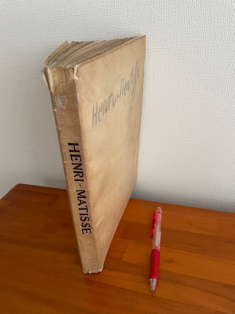 【古書】アンリ・マティス、マチス、HENRI MATISSE、1920