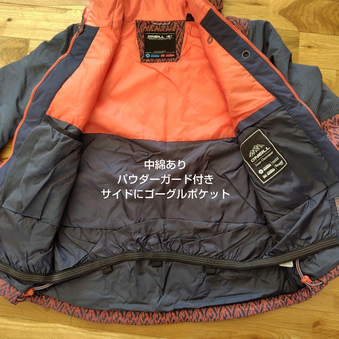 O'Neill オニール スノーボードウェア　Lサイズ　ベルト付き