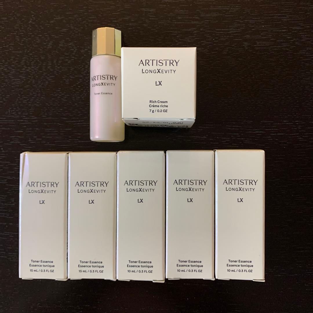 アムウェイ ARTISTRY LONGEVITY LX トライアルセット