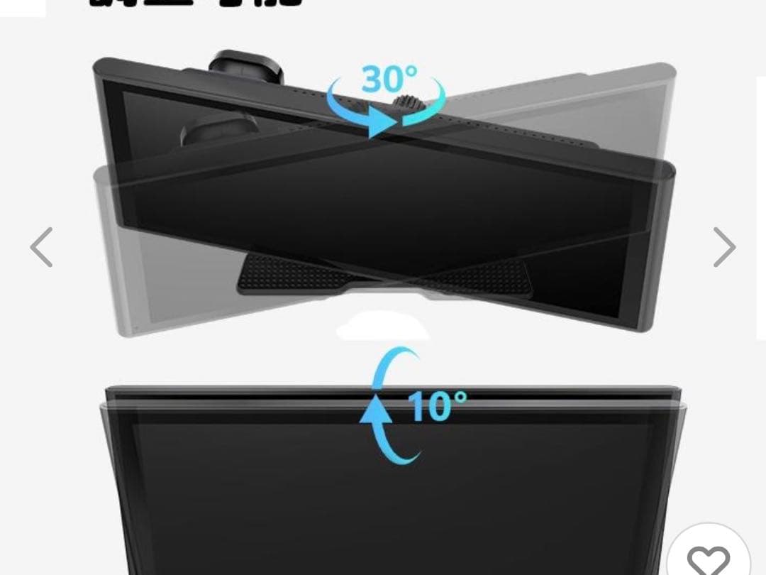 EONON ディスプレイオーディオ ほぼ新品　値下げ中