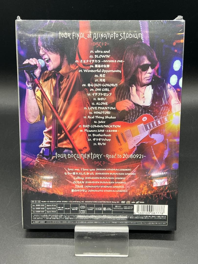 ミュージック DVD/B'z LIVE-GYM Pleasure 2018 HINOTORI