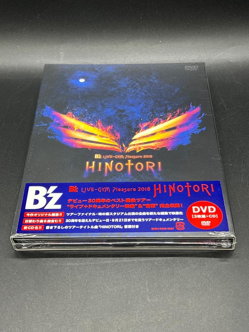 ミュージック DVD/B'z LIVE-GYM Pleasure 2018 HINOTORI