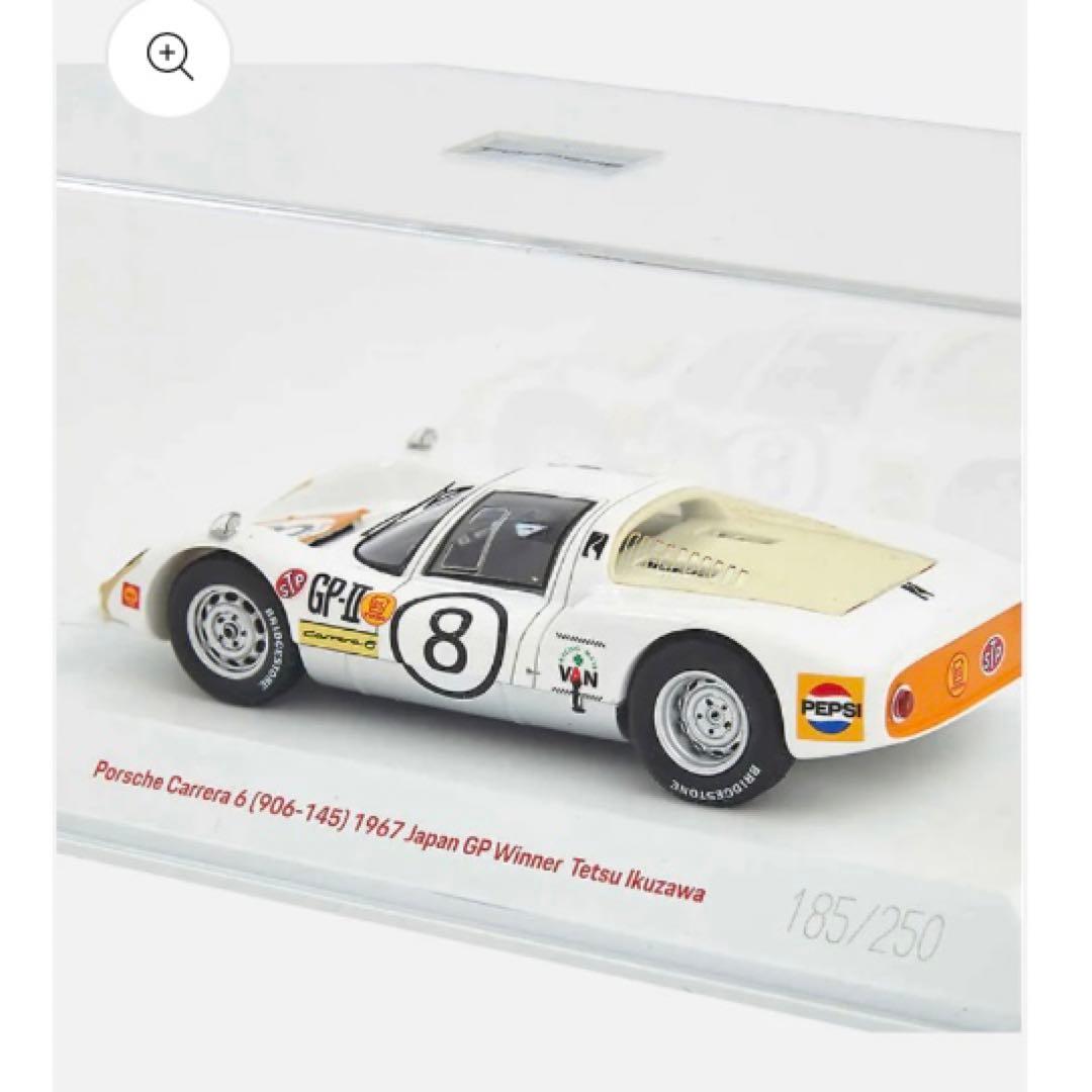 team ikuzawa チームイクザワ限定　完売品　希少