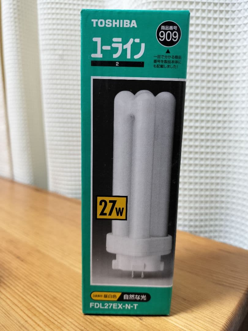 TOSHIBA ユーライン蛍光ランプFDL27EX-N-T 　27W　新品20個