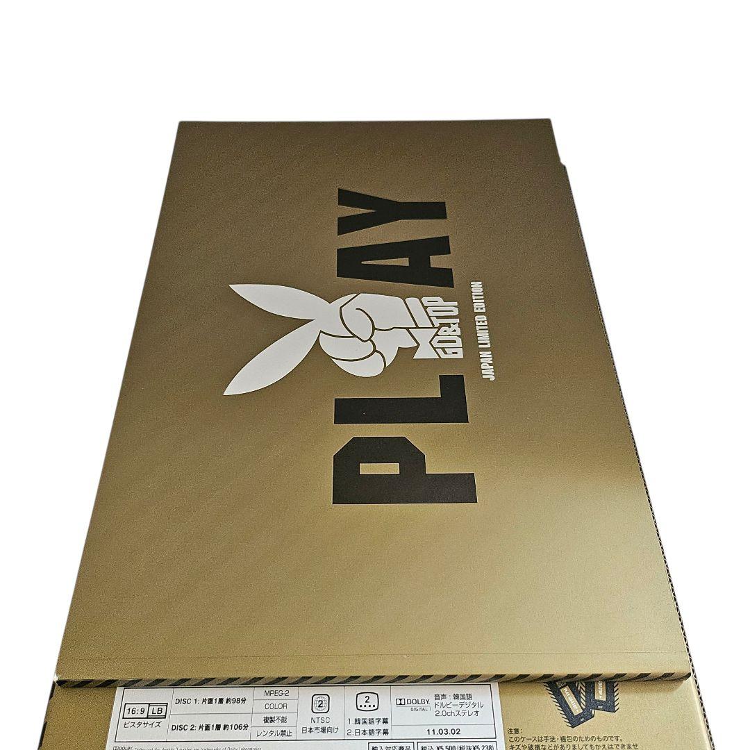 GD&TOP PLAY 日本盤　初回限定　2DVD+フォトブック　BIGBANG