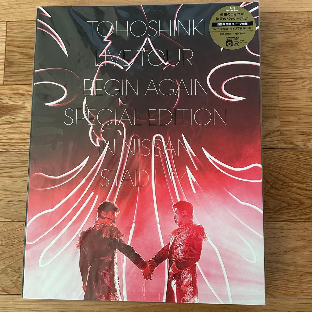 東方神起　LIVE Blu-ray Special Edition ３作品