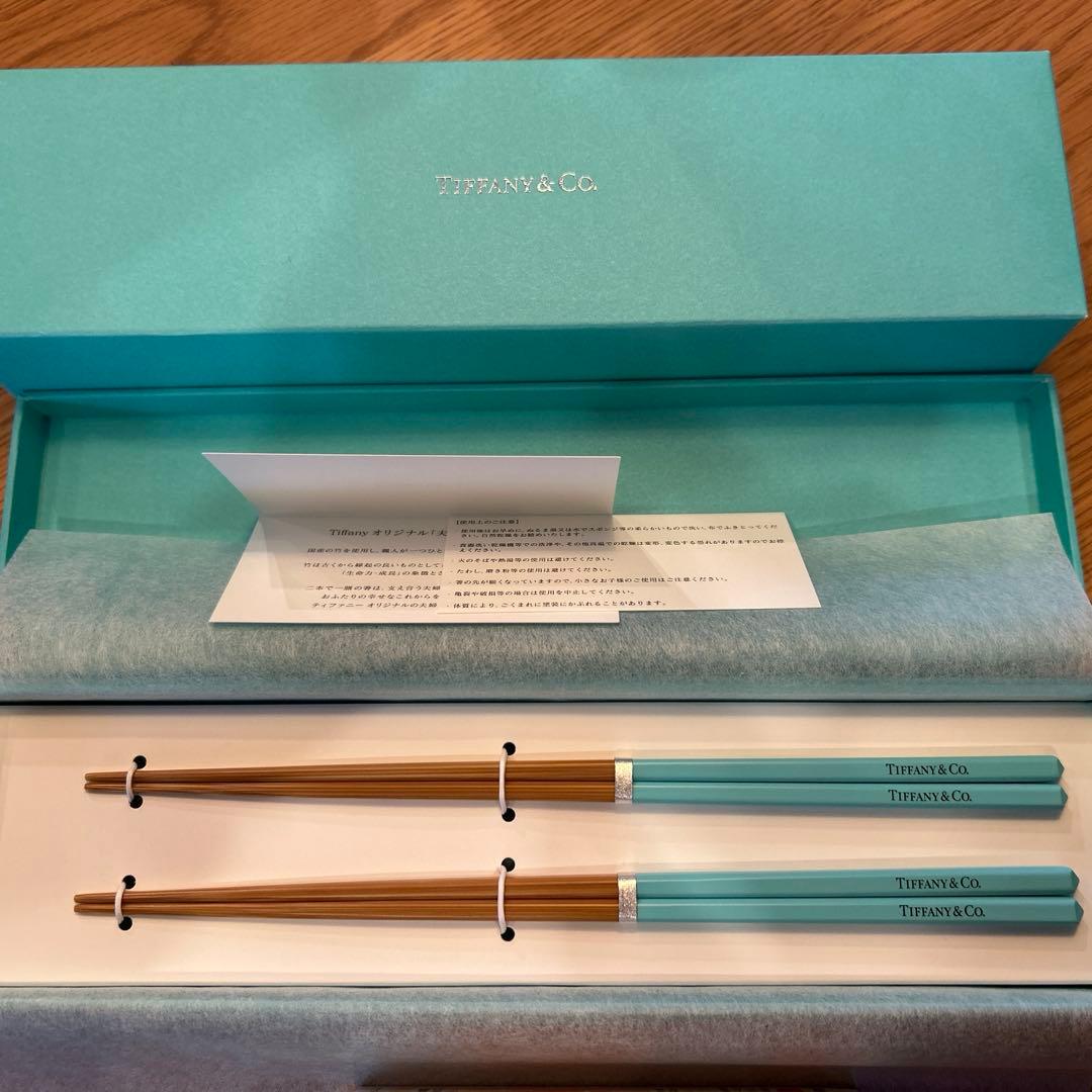 Tiffany ティファニー　夫婦箸　未使用　美品　ノベルティグッズ　非売品