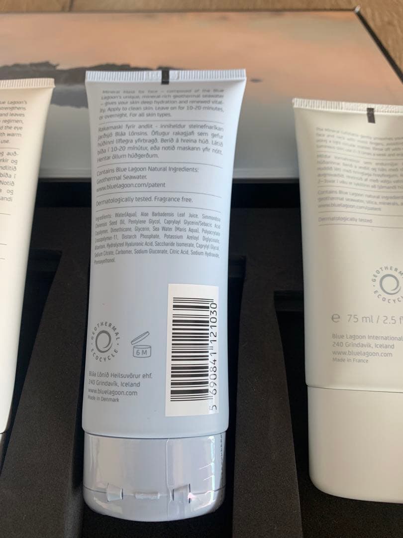 BLUE LAGOON シグネチャーマスク