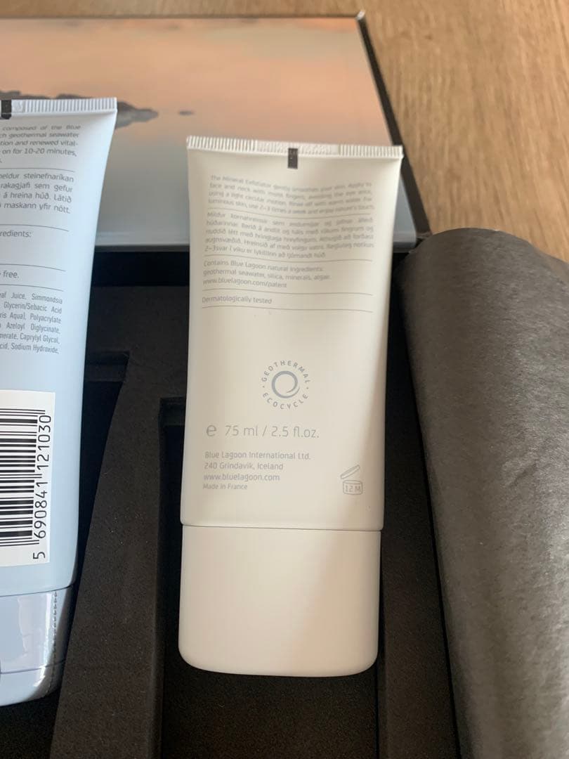 BLUE LAGOON シグネチャーマスク