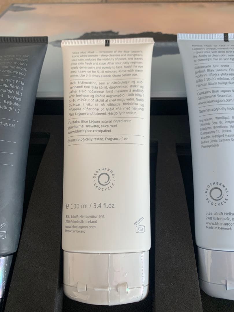 BLUE LAGOON シグネチャーマスク