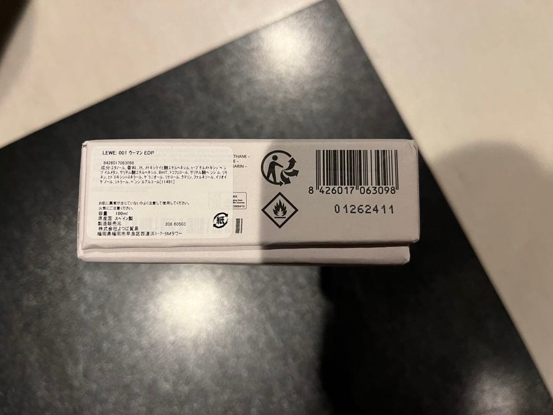 香水(女性用) LOEWE 001 WOMAN Eau de Parfum 100ml