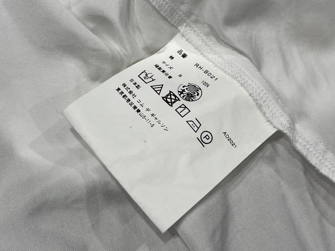 トップス COMME des GARCONS COMMEdes GARCONS shirt