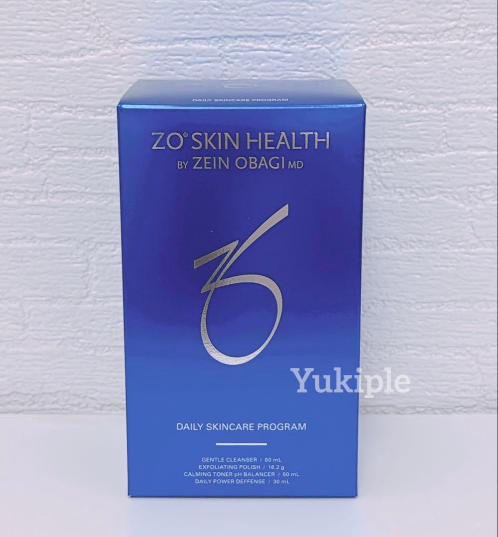 【国内正規品】デイリースキンケアプログラム ゼオスキンヘルス