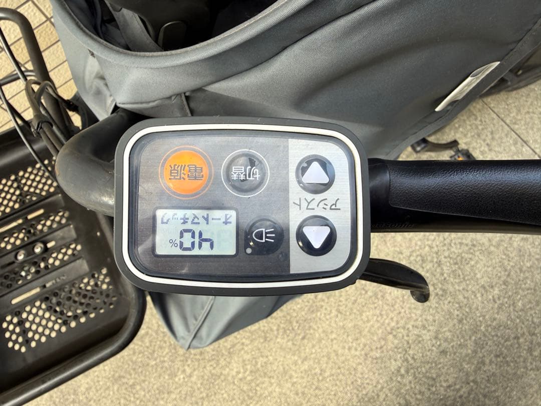 ギュットクルーム R EX 2022年購入 子供乗せ自転車