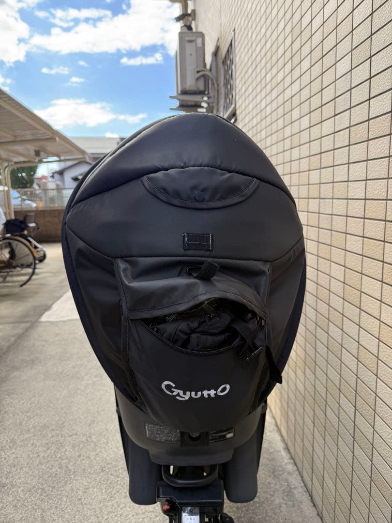 ギュットクルーム R EX 2022年購入 子供乗せ自転車
