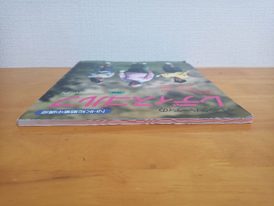 デレック・ハーディのレディスゴルフ NHK短期講座