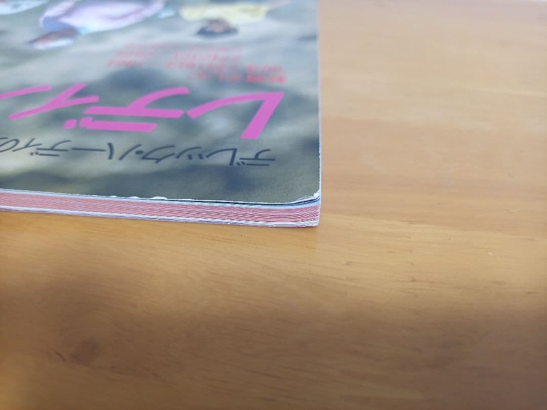 デレック・ハーディのレディスゴルフ NHK短期講座