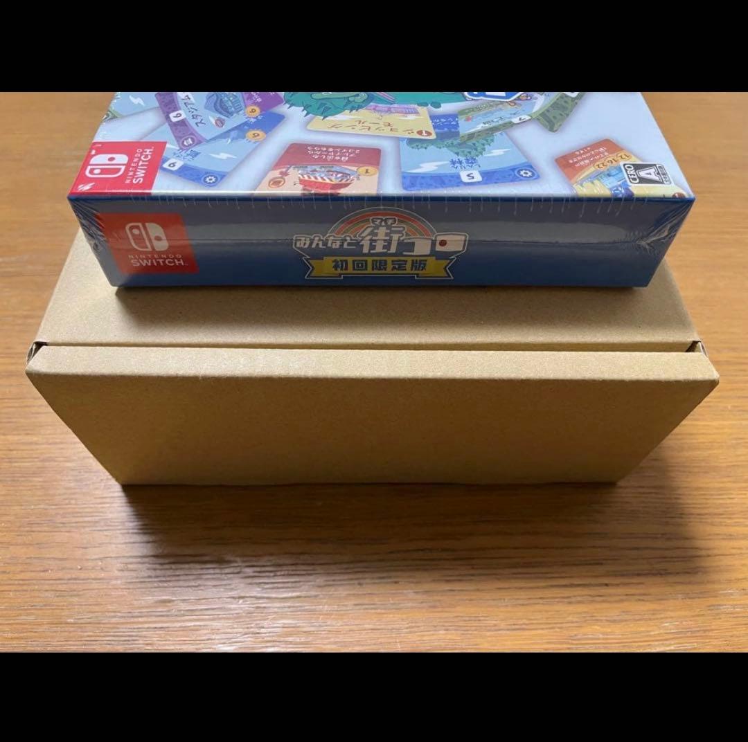 新品 ニンテンドースイッチソフト みんなと街コロ 初回限定版　みんなで町コロ