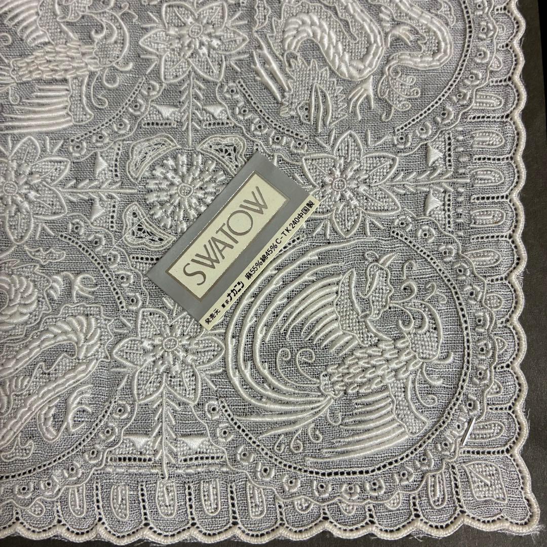 汕頭　スワトウ刺繍ハンカチ