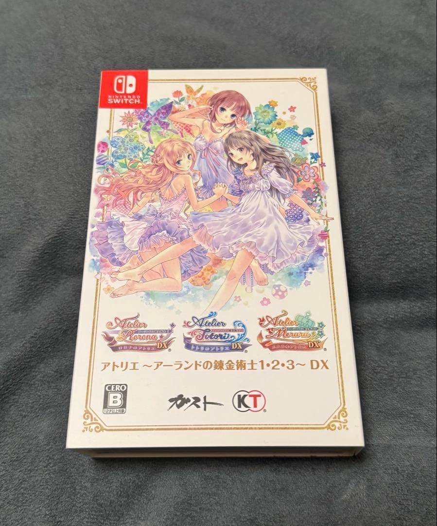 Switch/アトリエ～アーランドの錬金術士1・2・3～DX