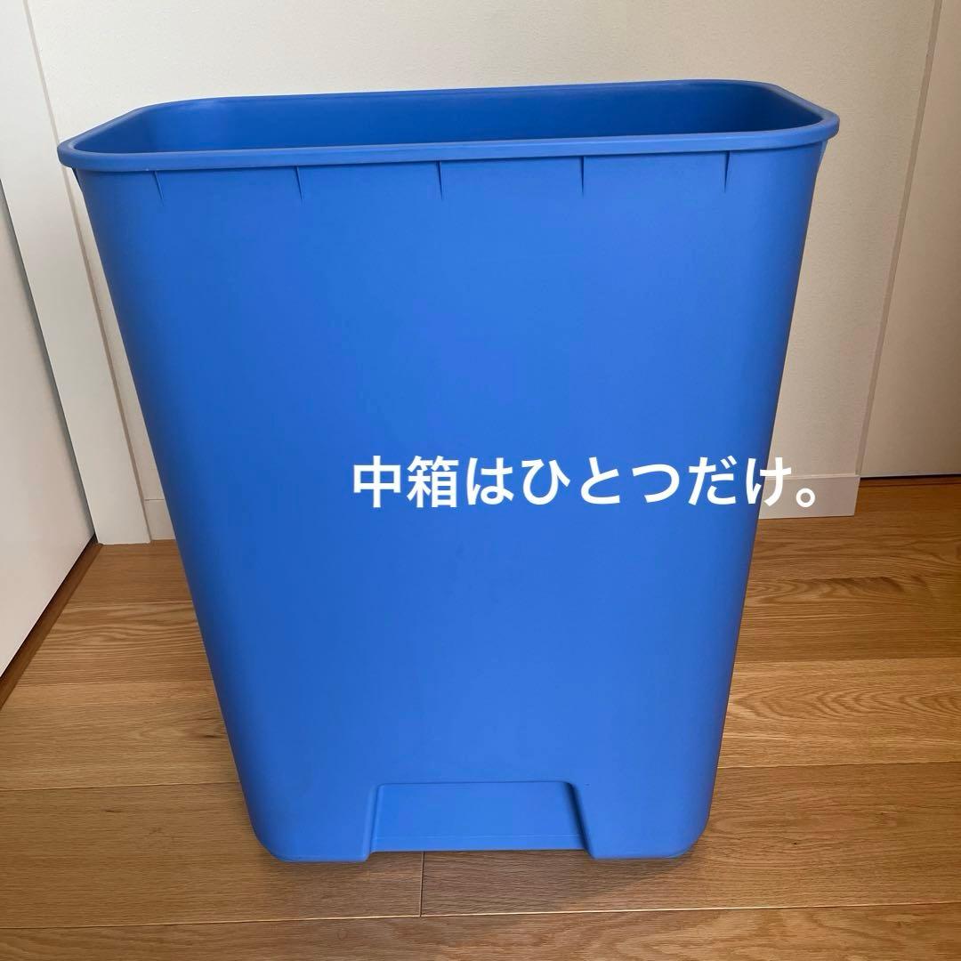 【未使用！】シンプルヒューマン 40L ゴミ箱