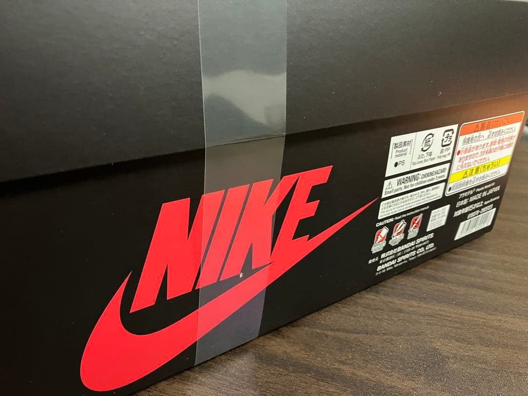 バンダイ ナイキ エアジョーダン1 ハイ 85 リバース モデル キット