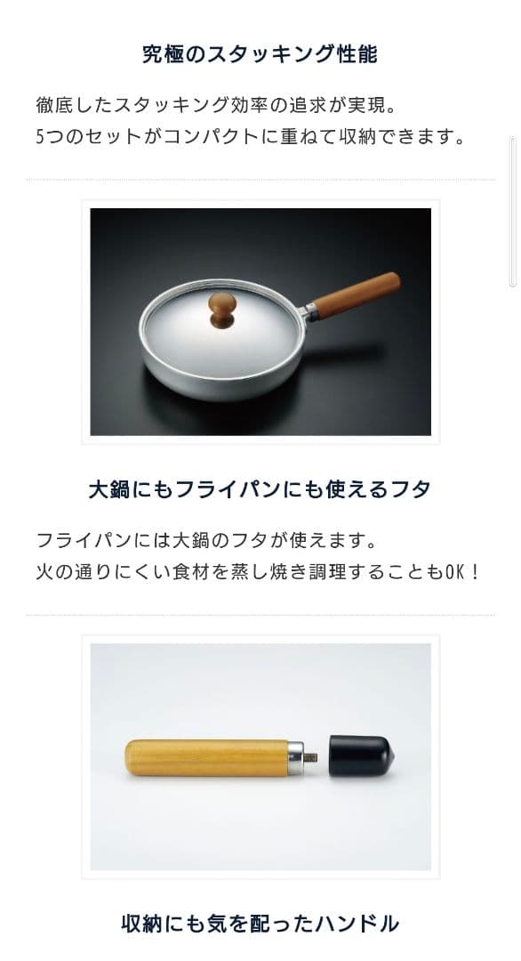 新品未使用 UNIFLAME fan5DX・fanバケツ・FDしゃもじ3点セット