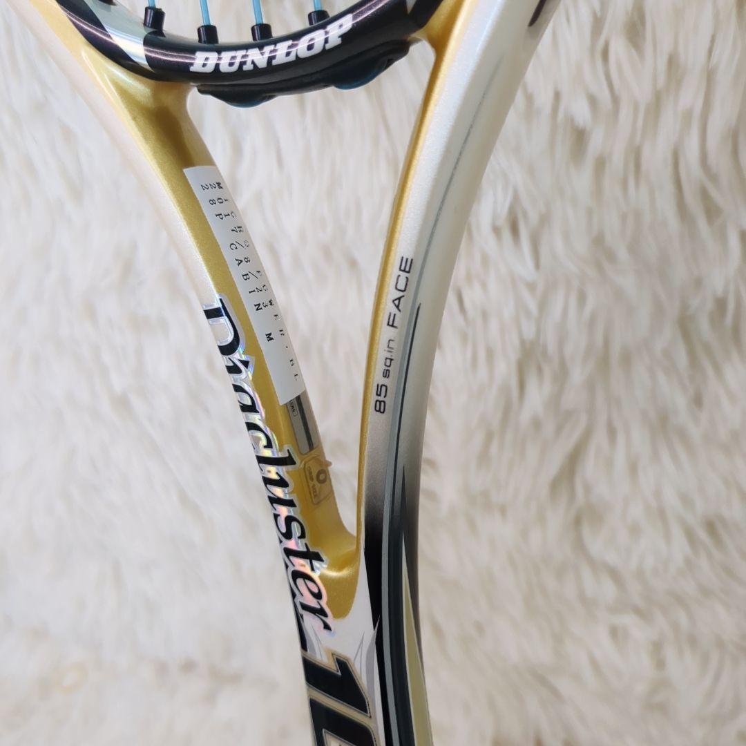 【希少】DUNLOP ダンロップ　ダイヤクラスター100S　軟式　後衛