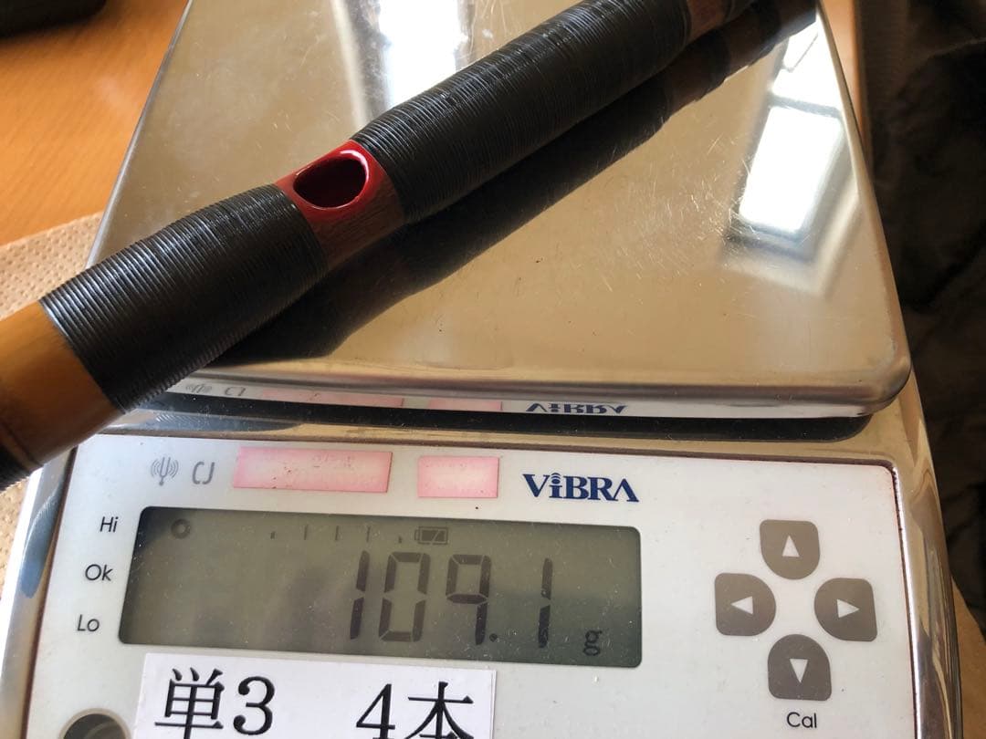 能管 (煤竹製 籐巻) : 龍笛 竜笛 神楽笛 横笛 篳篥 高麗笛 雅楽