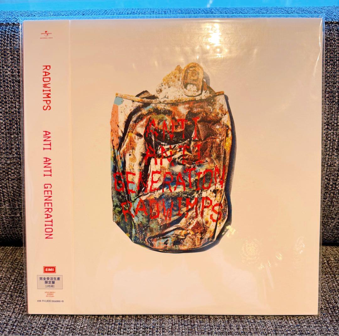 s*e様 【新品】RADWIMPS ANTI ANTI GENERATION レ