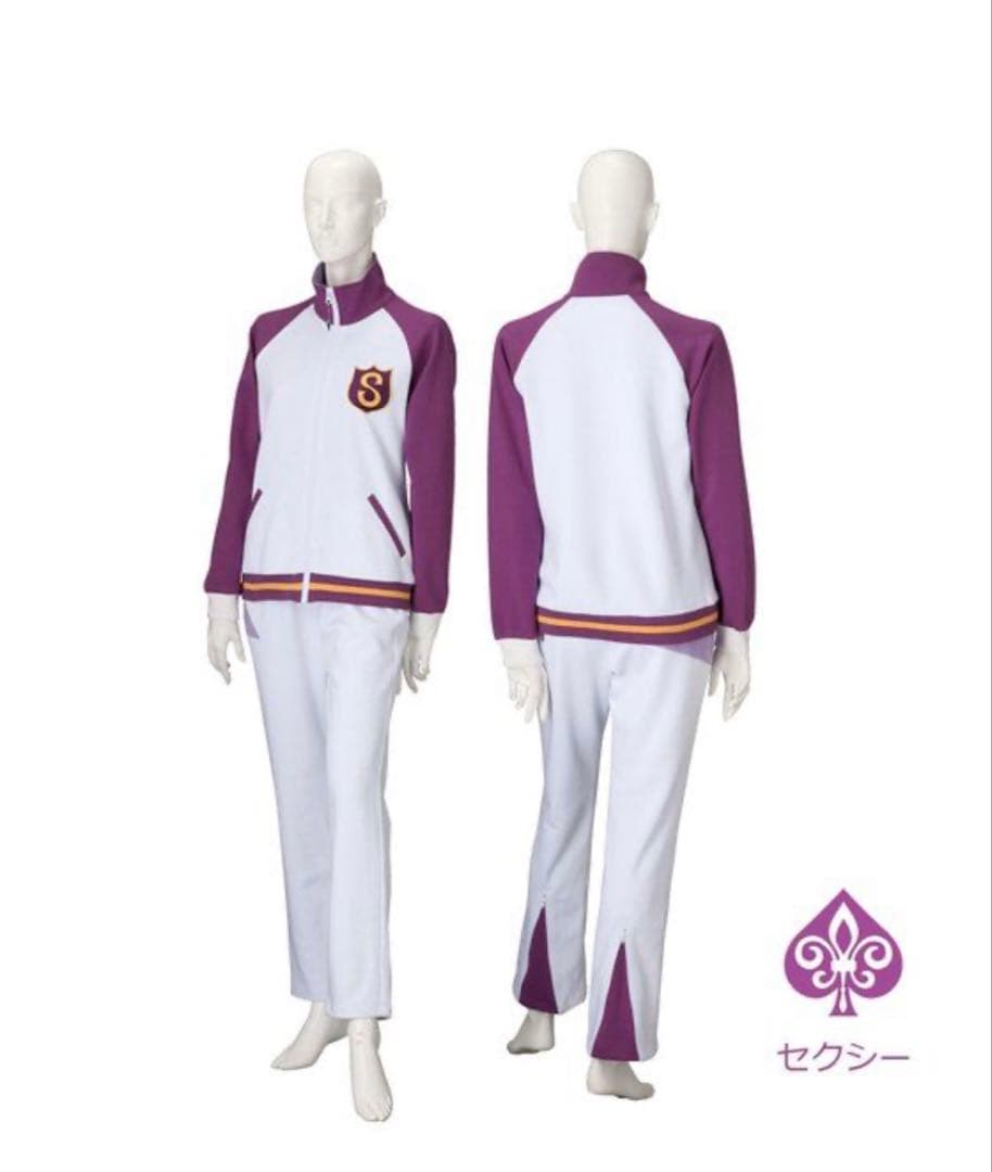 AIKATSU!STYLE for Lady スターライト学園スクールジャージ