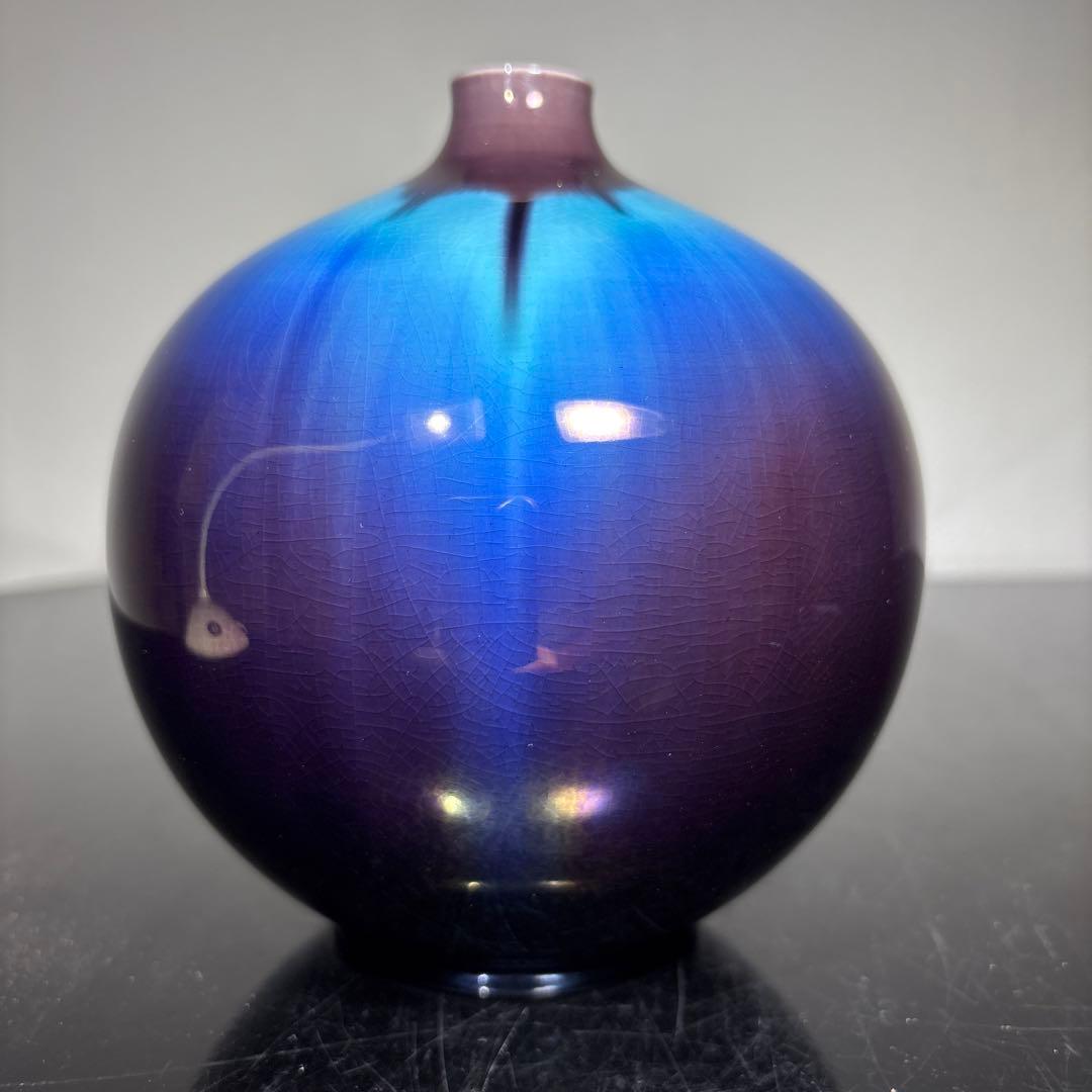 真作　人間国宝　3代徳田八十吉　壷　高さ約16センチ