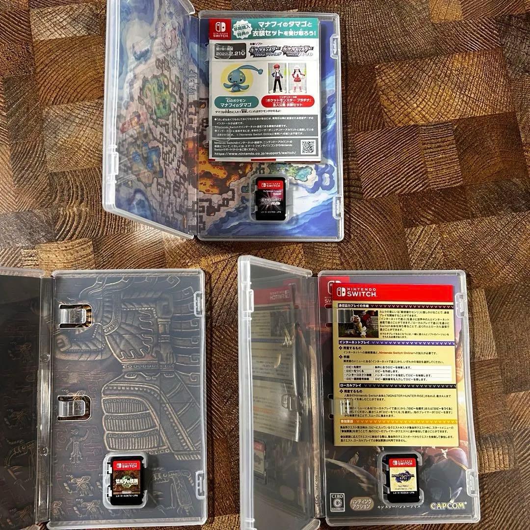 スイッチライト本体　ゼルダの伝説ティアーズオブザキングダムなど　ゲーム3本付き