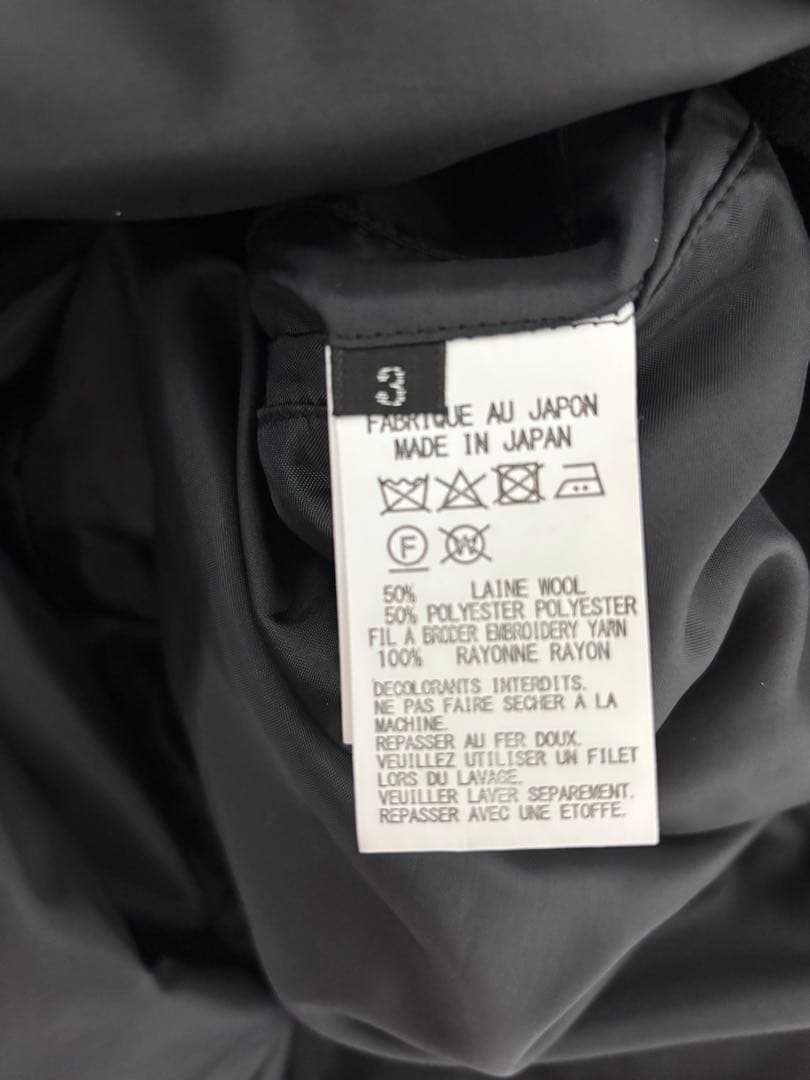 ジャケット・アウター S'YTE ETHNIC EMBROIDERED BLOUSON