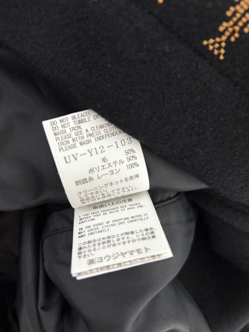 ジャケット・アウター S'YTE ETHNIC EMBROIDERED BLOUSON